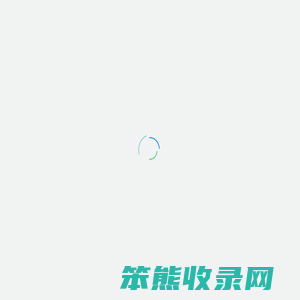 联雨科技