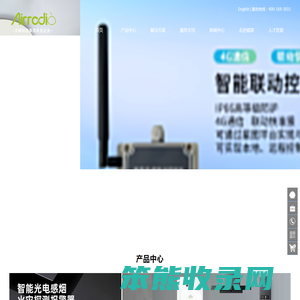 威果科技