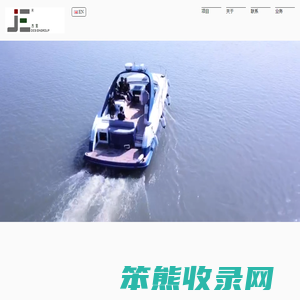 杰意工作室