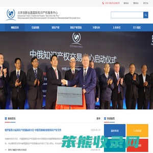 广州市佰洋五金有限公司