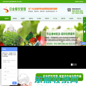 苏州昆山吴江常熟张家港太仓无锡上海