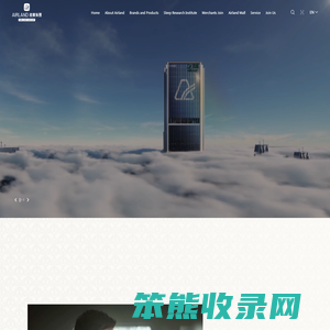 雅兰床垫