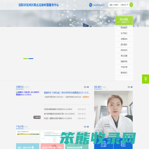 到哪配助听器