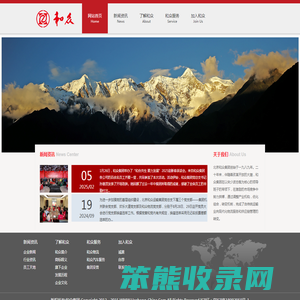 第四解梦坊,周公解梦大全查询