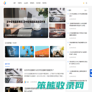 亿卡网