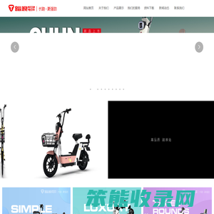 天津踏浪科技股份有限公司