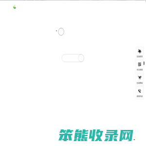 沈阳电线电缆有限公司【官网】,电线电缆,阻燃线缆,家装电线