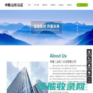 项目专利申报公司