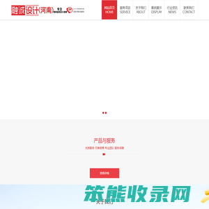 眼科医院设计｜视光中心设计｜眼镜店设计装修｜眼科医院装修｜眼科诊所装修