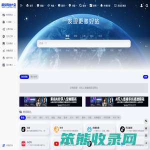 阅文网