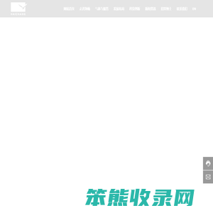 浙江海畅气体股份有限公司