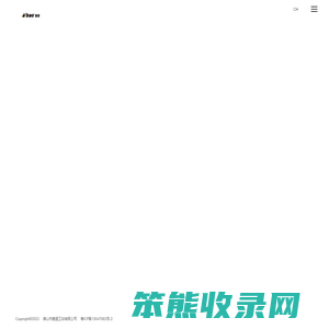 aibao爱堡首页