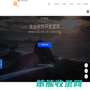 福建小蚁网络科技有限公司