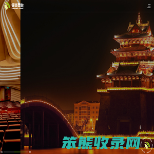 江苏金银杏舞台设备有限公司