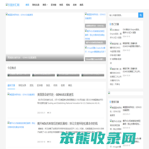 引领外汇网