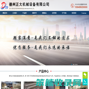 全自动洗蛋机,多功能小型洗蛋机价格,半自动蛋品清洗机厂家,