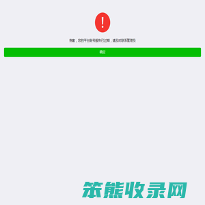 觉醒元宇宙