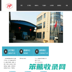 江苏铠硕信息技术有限公司