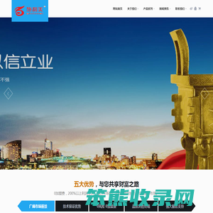 云南施利美肥业有限公司