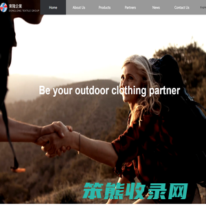 Donglong