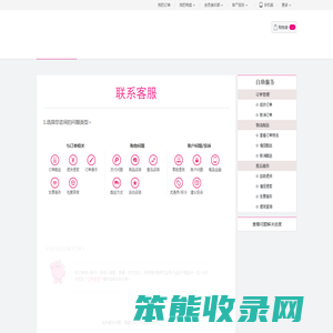 广东鸿图铝业有限公司