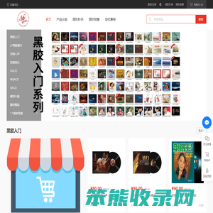 太平洋影音