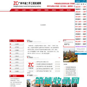 杏悦娱乐