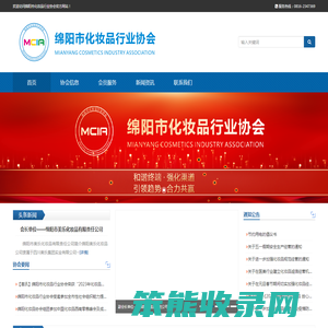 必一运动·(B