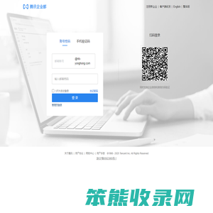 宁波市永宏机械有限公司