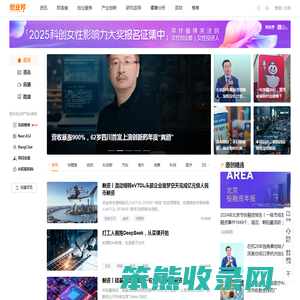 创业邦