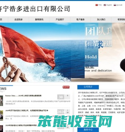 康明斯发动机