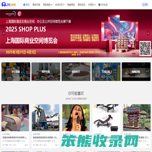 美陈通宝