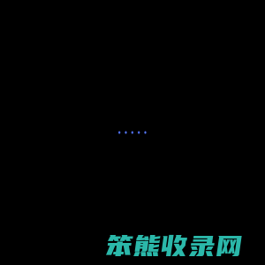 首页