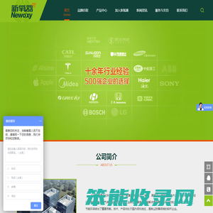 工业除尘器