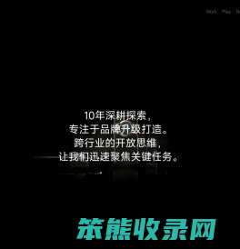 gdp及第品牌