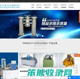双筒网片式油滤器