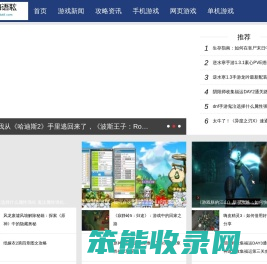 上海语耾信息科技有限公司