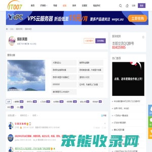 摄影美图