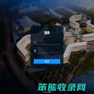 科发集团资产经营管理