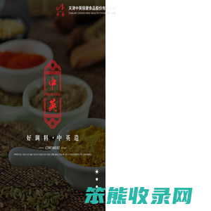 面包糠厂家
