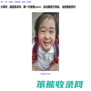 徐工装载机配件