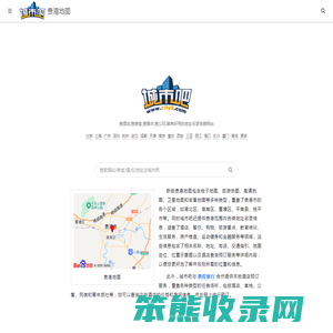 贵港地图,贵港电子地图,贵港街景地图,贵港平面地图(2025年3月新版)