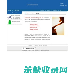 PVP锛Povidone),