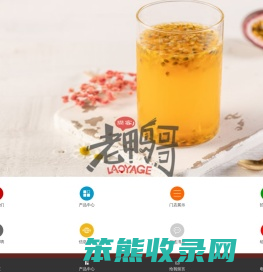 建水老鸭哥加盟