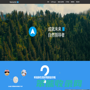 高级办公用纸