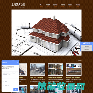 三维动画制作公司