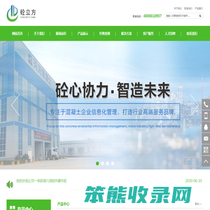 爱游戏(中国)axy·官方网站