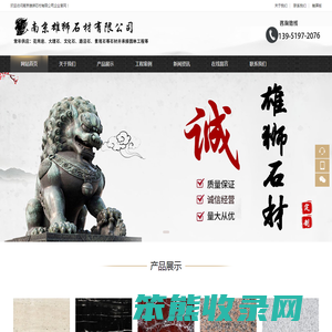 爱游戏(ayx)中国官方网站