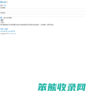 生活需要记录