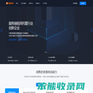 帝通科技